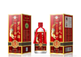 罗家人酒